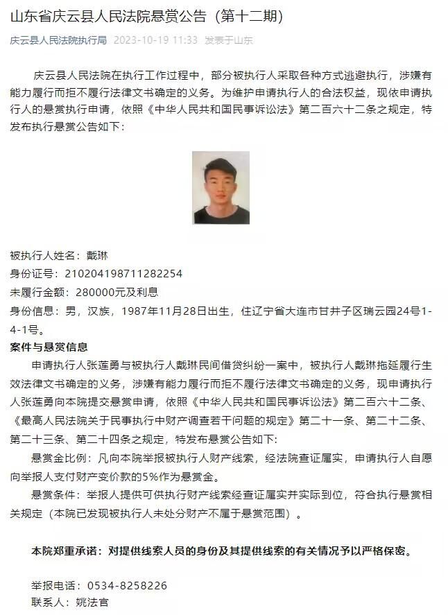 上海华人文化电影院线,UME电影集团助理副总裁张文桢(左)上海交通大学-南加州大学文化创意产业学院是上海交大国际化发展战略的重要组成部分，而CG创意与科技实验室的成立即为了解决国内CG动画特效制作人才匮乏、CG技术研究相对落后的欠缺的问题